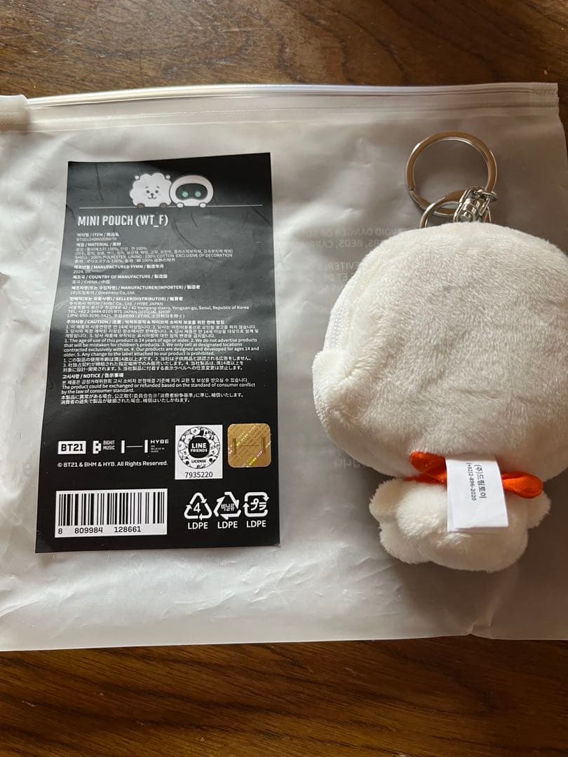 MINI POUCH (WT_F) ホワイト ぬいぐるみ