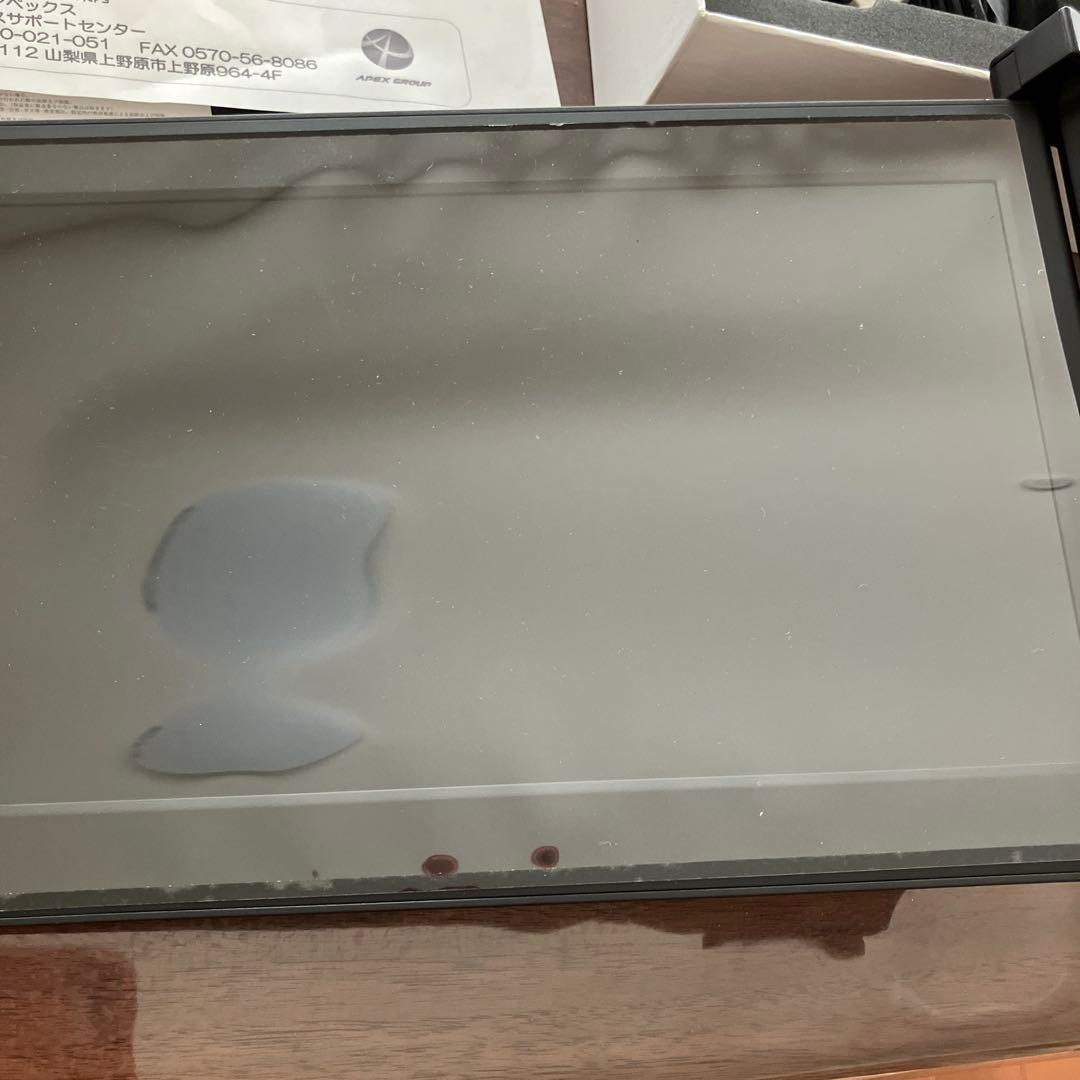 期間限定値下げ_Aqual モバイルデュアルディスプレイ 11.6インチ