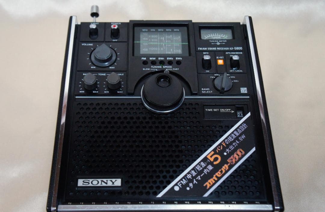 ☆綺麗☆受信OK☆ICF-5800☆スカイセンサー☆ソニーSONY☆BCLラジオ