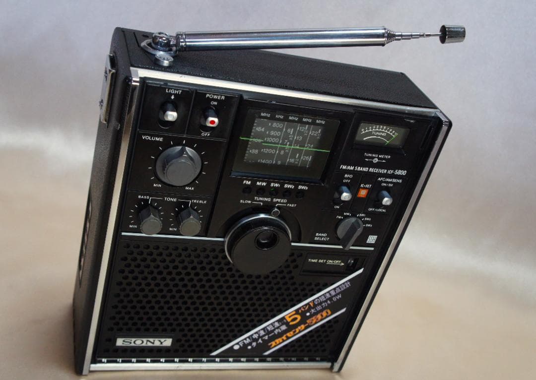 ☆綺麗☆受信OK☆ICF-5800☆スカイセンサー☆ソニーSONY☆BCLラジオ