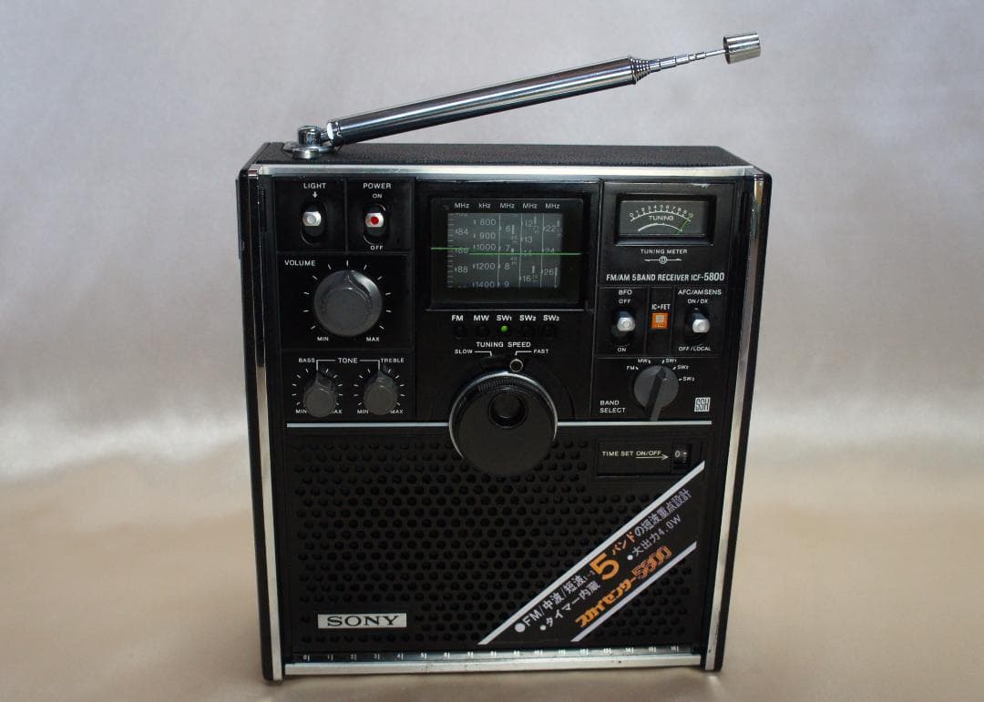 ☆綺麗☆受信OK☆ICF-5800☆スカイセンサー☆ソニーSONY☆BCLラジオ