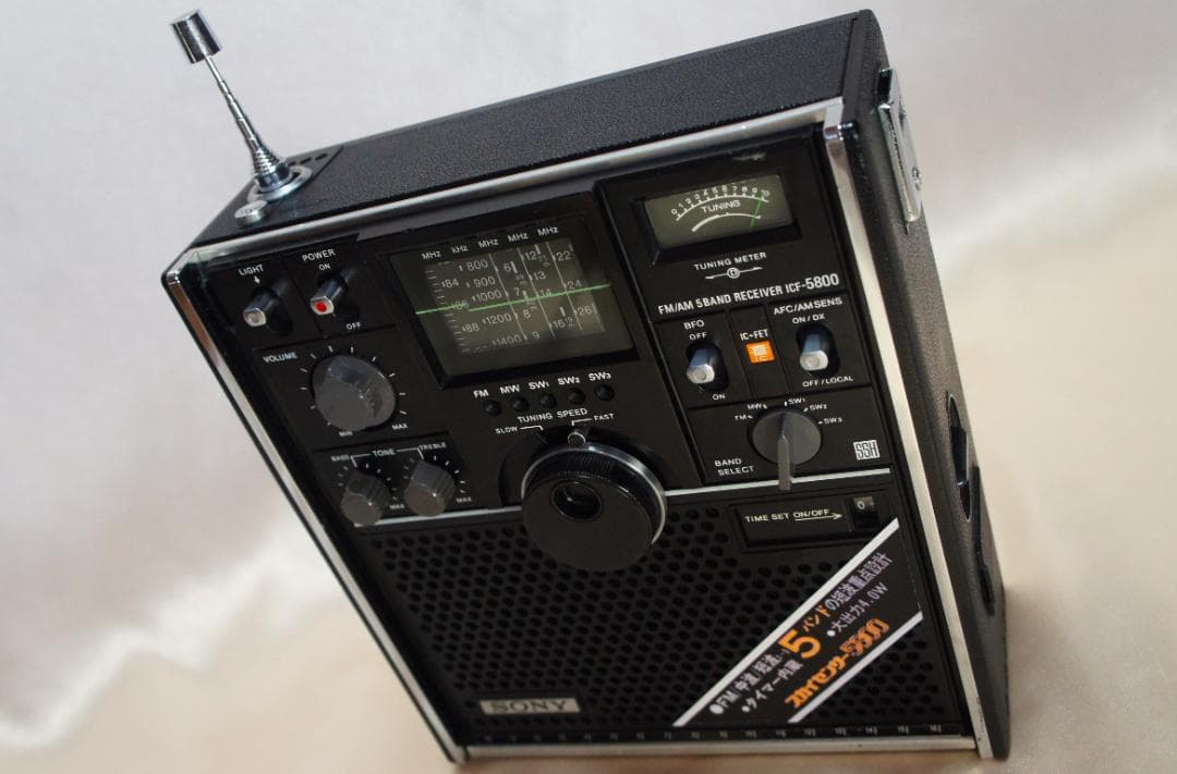 ☆綺麗☆受信OK☆ICF-5800☆スカイセンサー☆ソニーSONY☆BCLラジオ