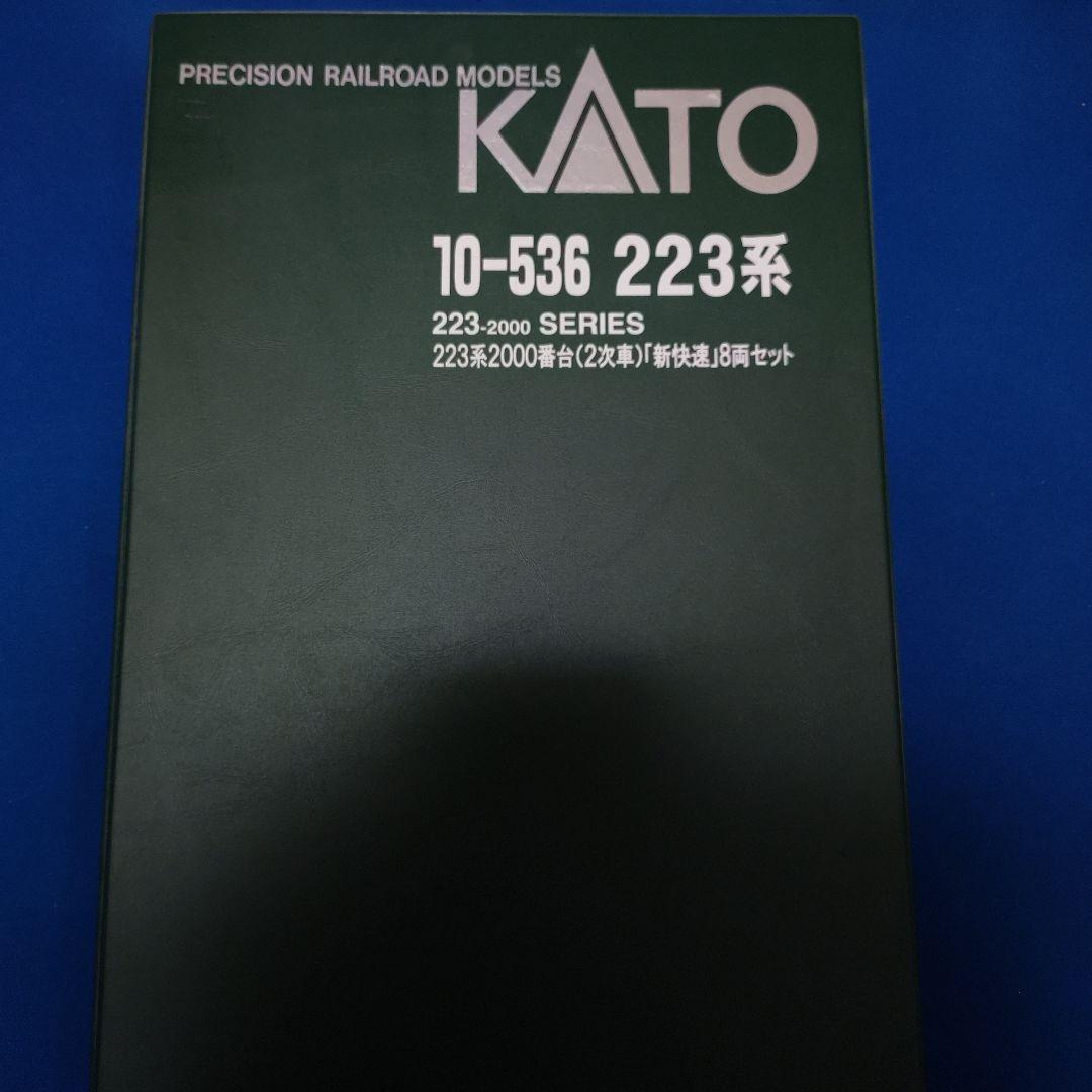 KATO　223系1000番台　12両　10-388