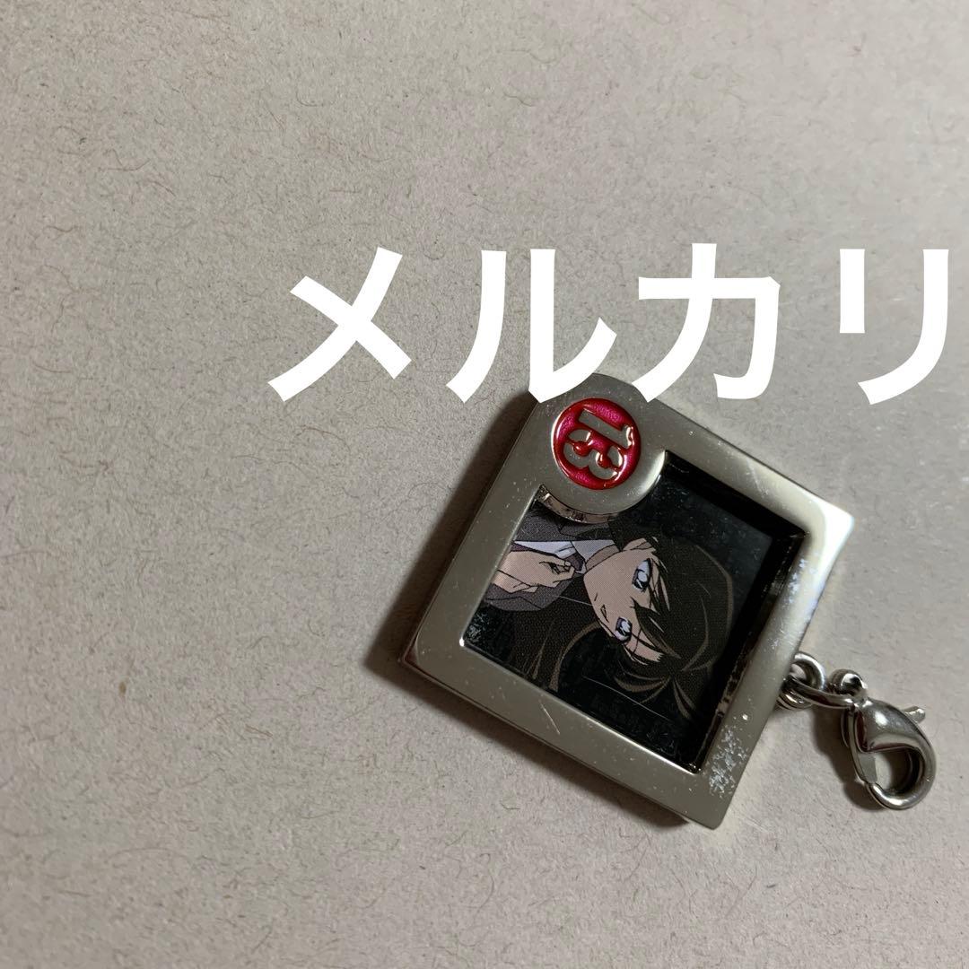 名探偵コナン　セット　チャーム、ファスナー　毛利蘭、宮野志保　漆黒の追跡者