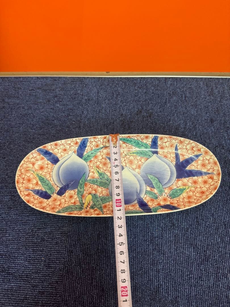 1720 鍋島　其泉　桃文　皿