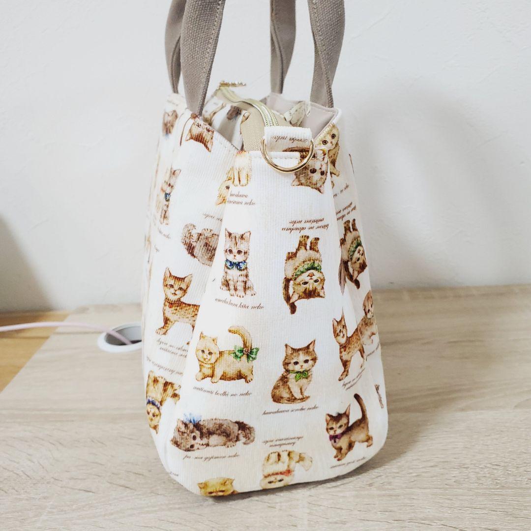 《専用》ハンドメイド 3roomsバッグ M