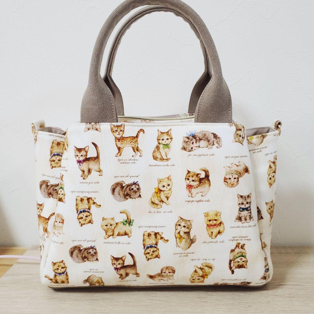 《専用》ハンドメイド 3roomsバッグ M