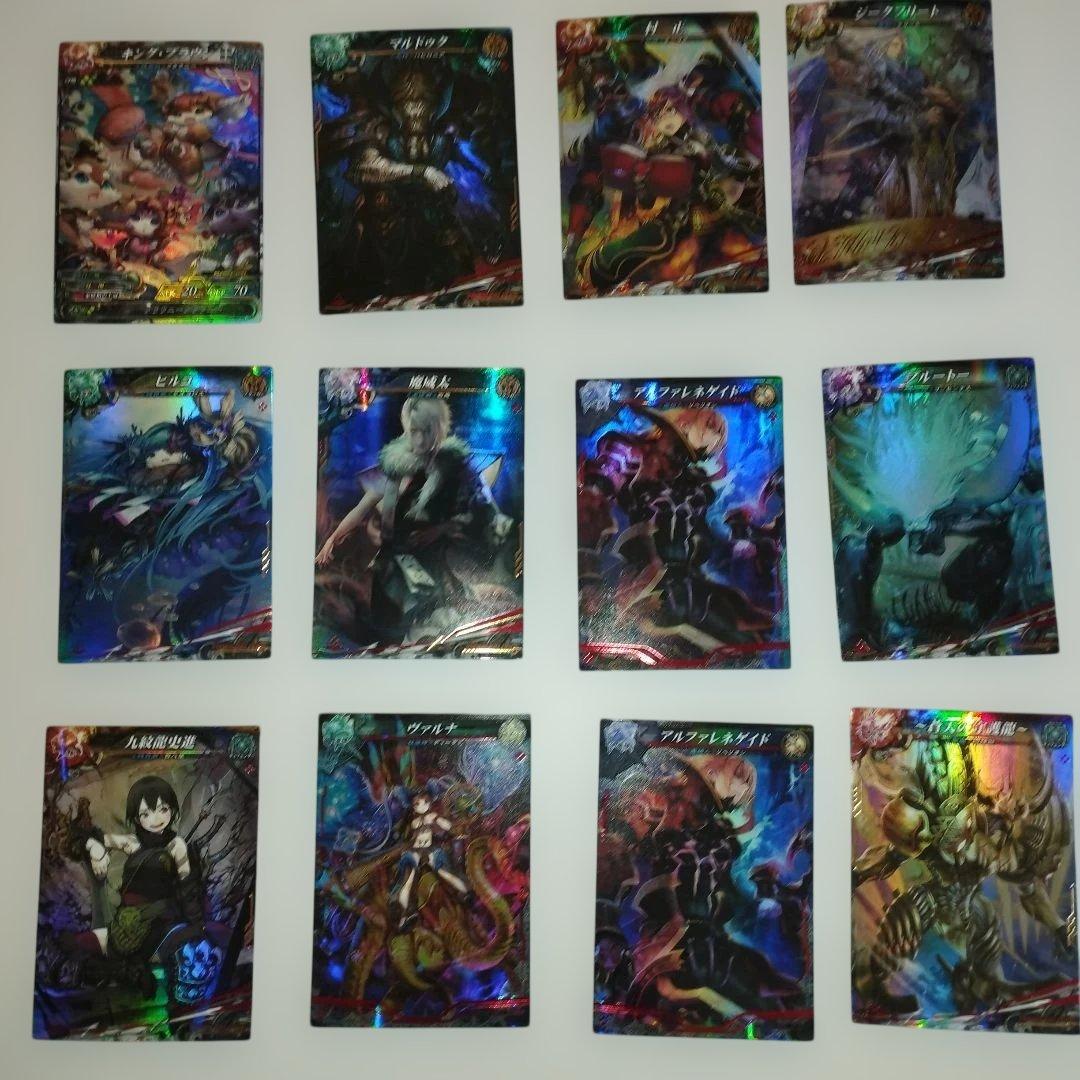 希少　ロードオブヴァーミリオン　まとめ売り　スクエニ