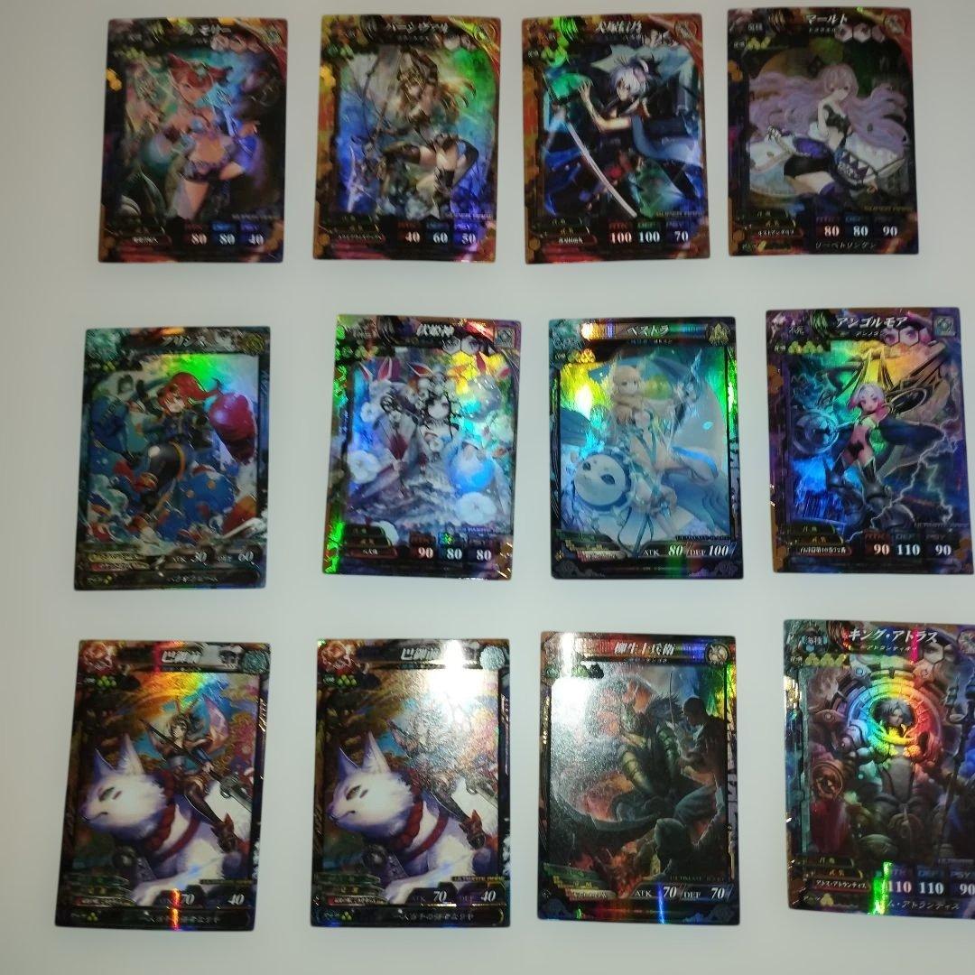 希少　ロードオブヴァーミリオン　まとめ売り　スクエニ