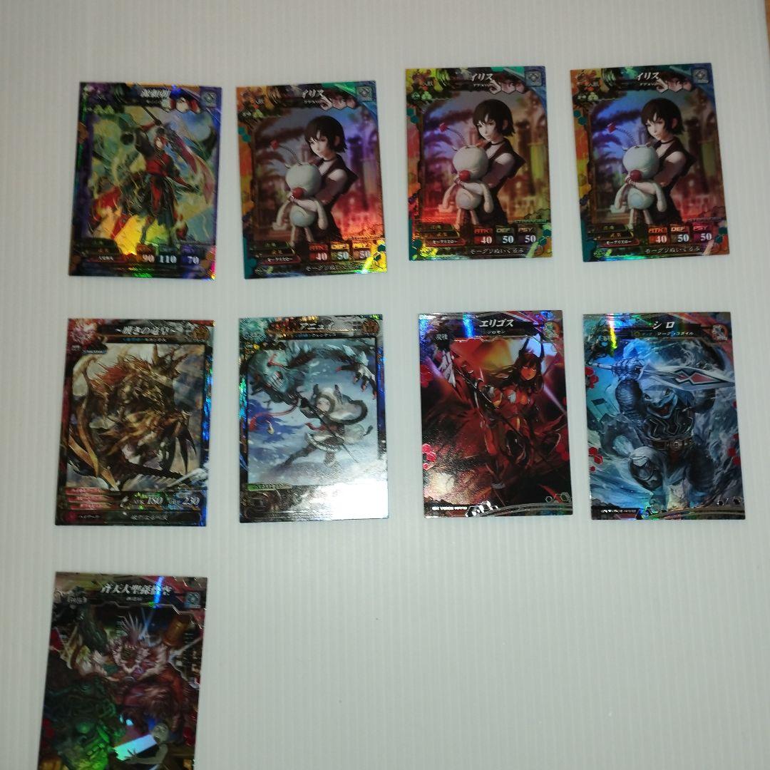 希少　ロードオブヴァーミリオン　まとめ売り　スクエニ