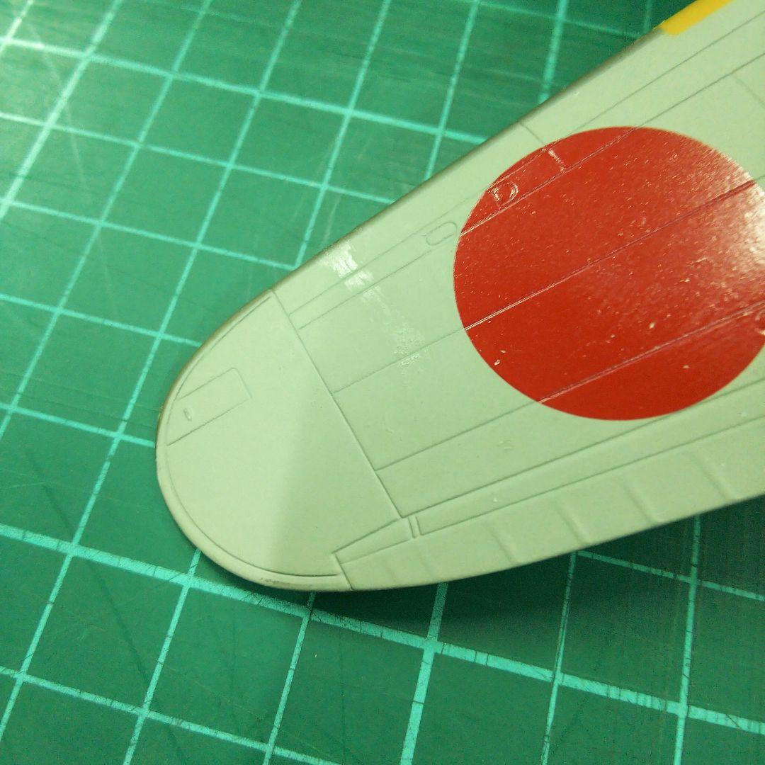 ダイキャスト 戦闘機 ③