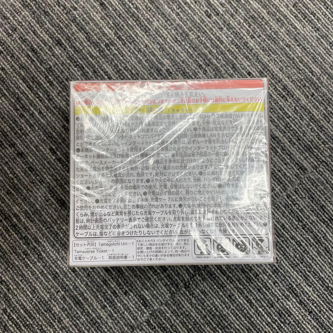 たまごっちユニ　サンリオ　新品未使用品 ステッカー付き