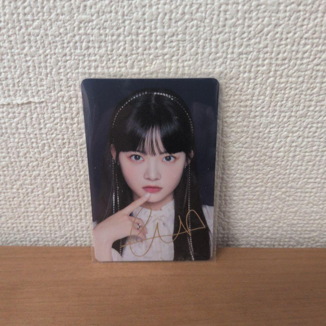 ルセラフィム写真集