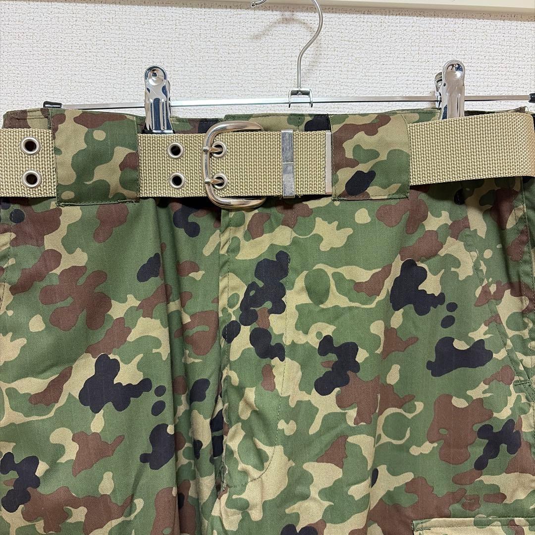 5A 自衛隊服 チェストリグ セット レプリカ