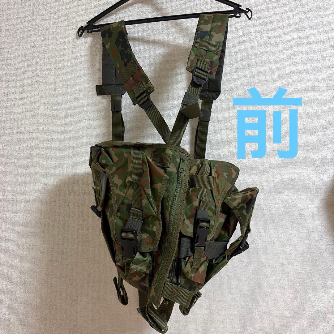 5A 自衛隊服 チェストリグ セット レプリカ