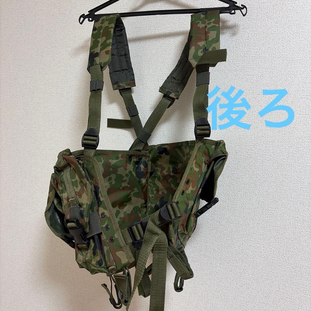 5A 自衛隊服 チェストリグ セット レプリカ