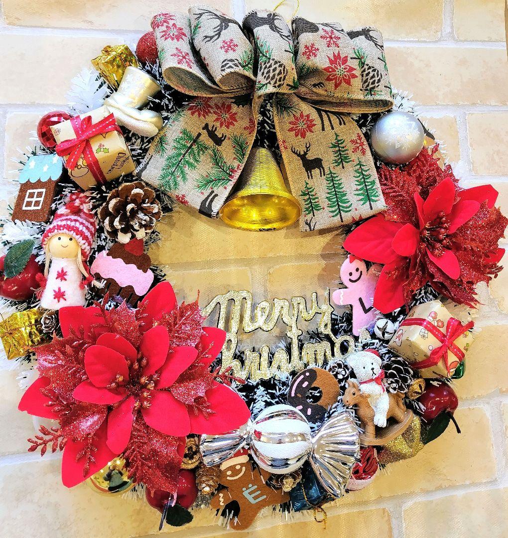 クリスマスリース　大き目　特大　玄関リース　フラワーリース　造花リース
