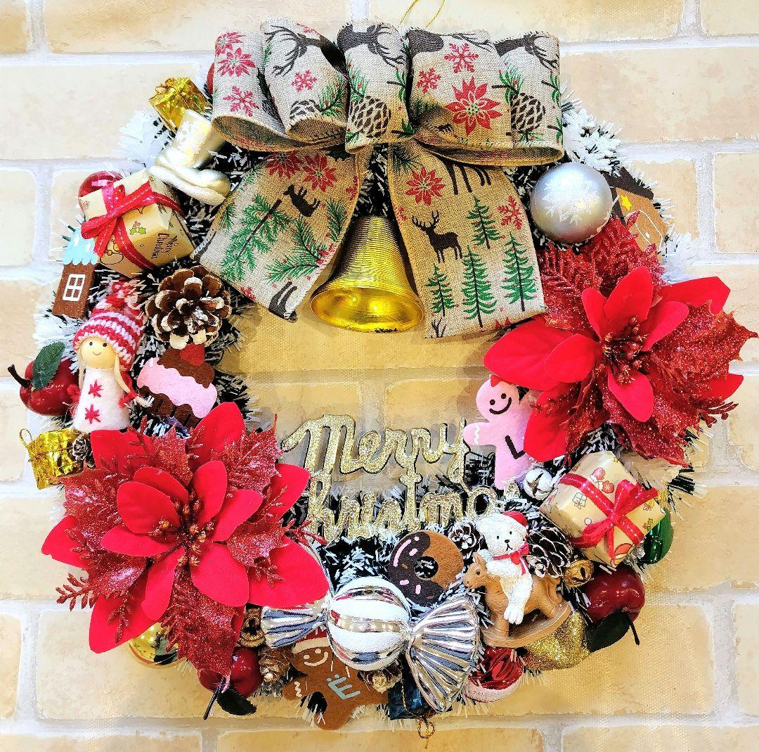 クリスマスリース　大き目　特大　玄関リース　フラワーリース　造花リース