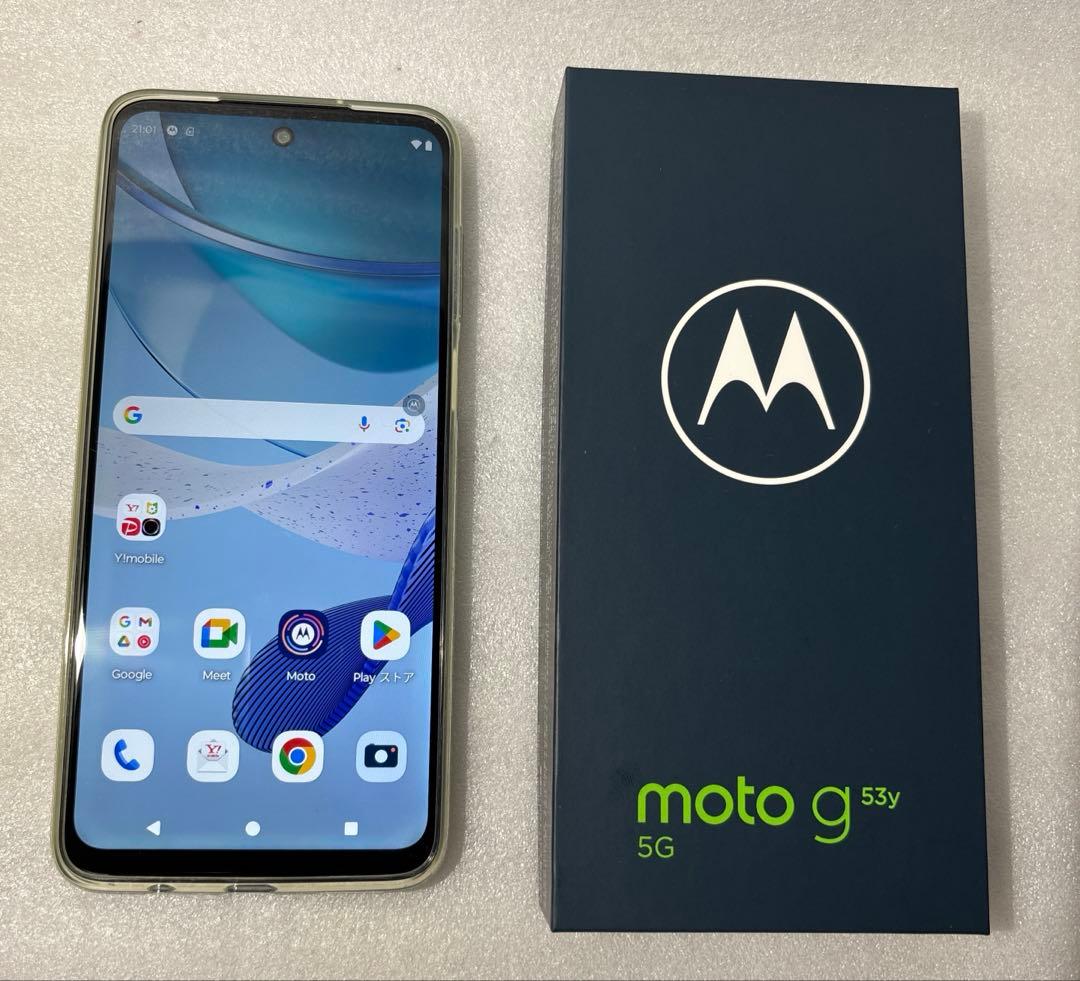 モトローラ Motorola moto g53y 5G ブラック 128GB