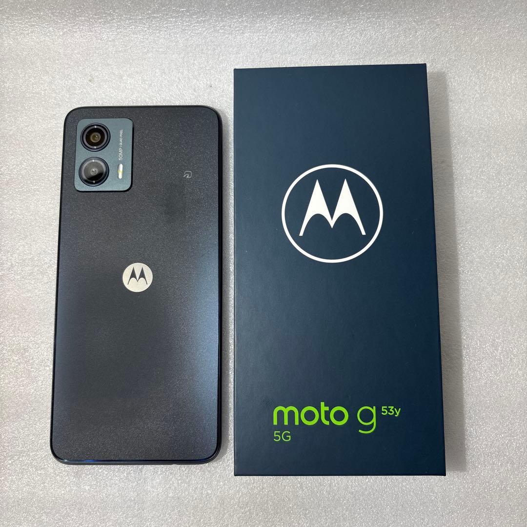 モトローラ Motorola moto g53y 5G ブラック 128GB