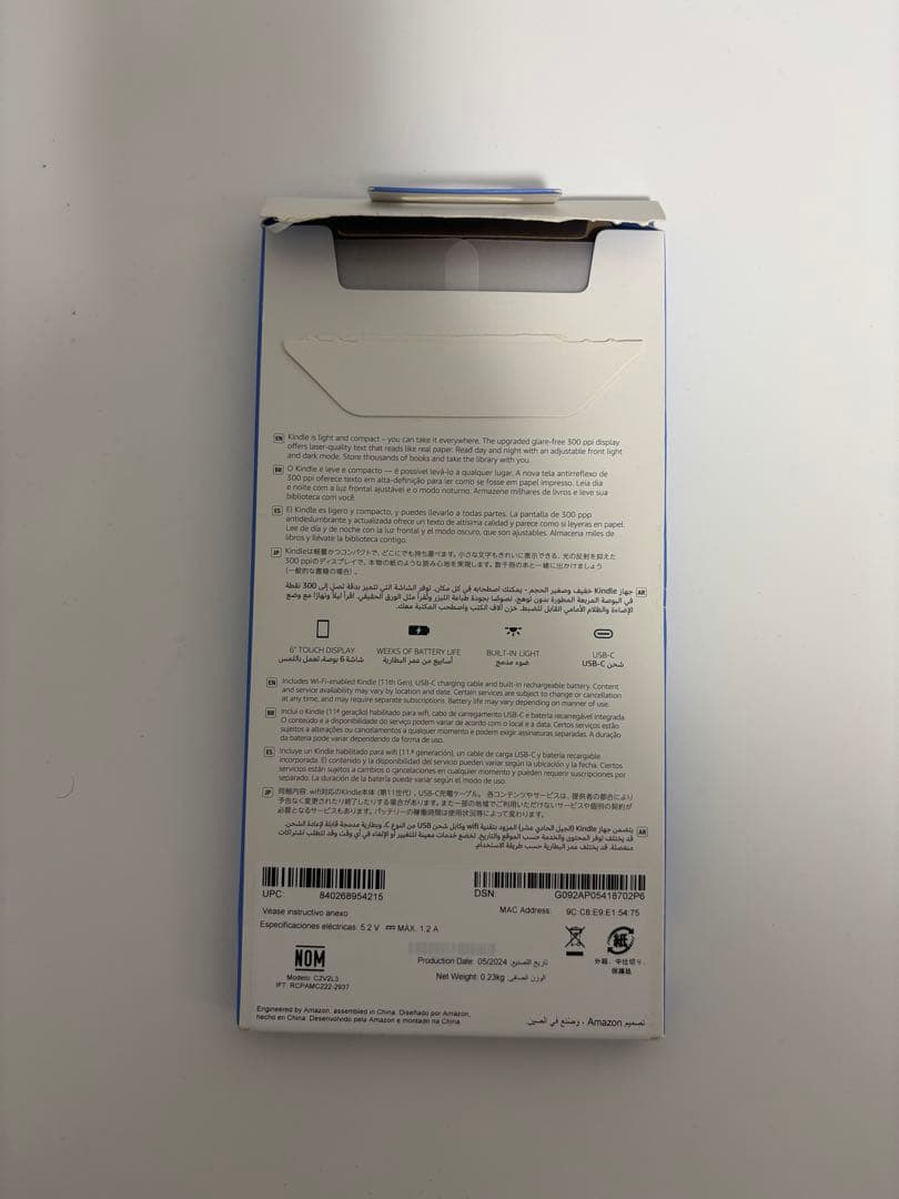 Kindle 第11世代 16GBブラック 広告なし 純正ケース付き 付属品あり