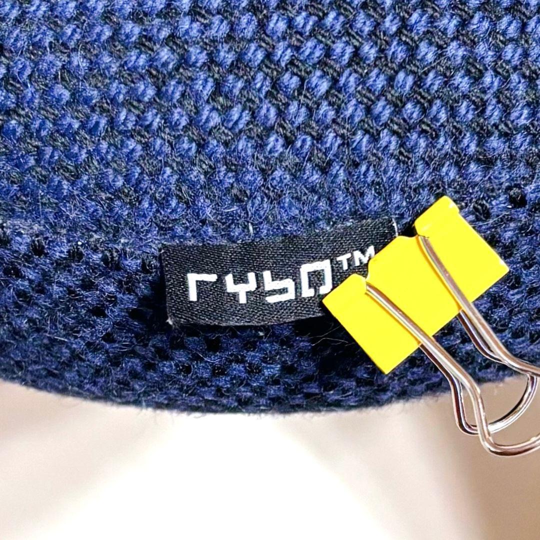 Rybo リボ社 バランスイージー バランスチェア ネイビー 姿勢改善 ウール