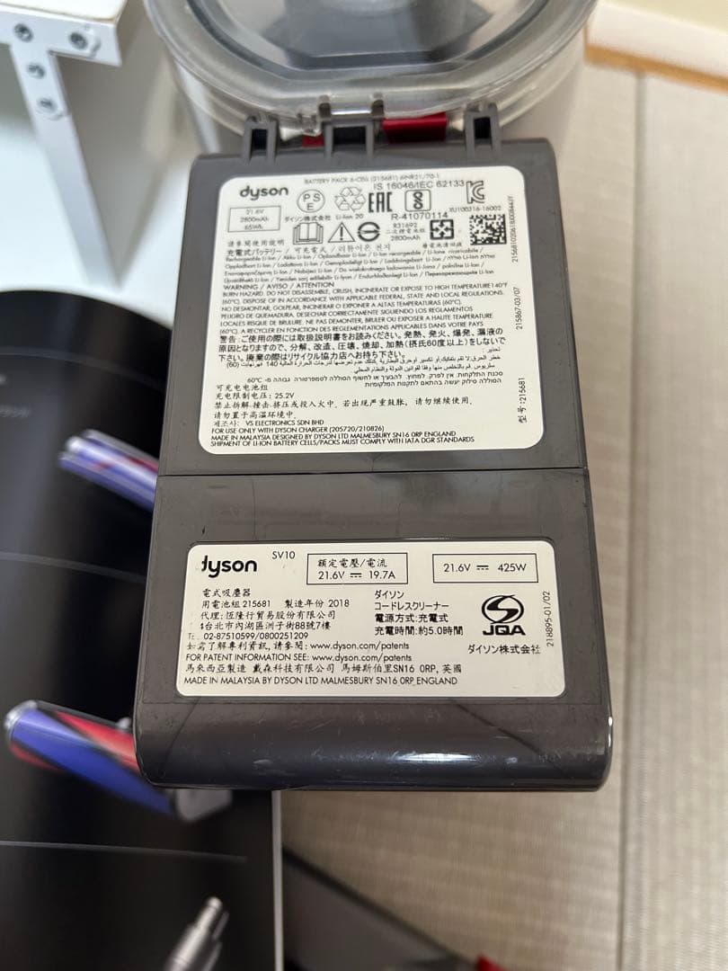 dyson v8 absolute 本体 付属品（フル）+自家製スタンド