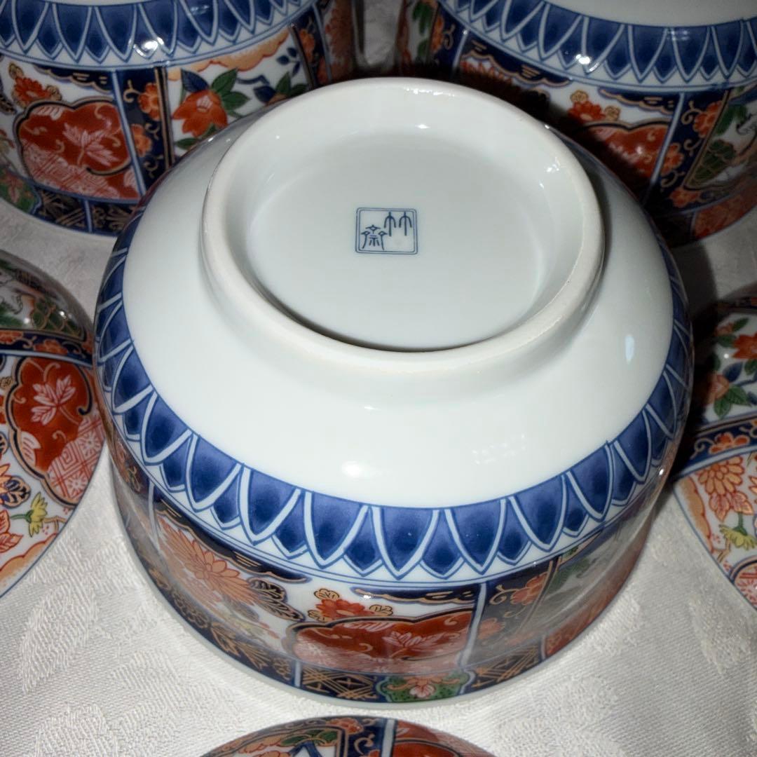 有田焼　林斎　金彩　古伊万里　蓋付小どんぶり　雑煮碗　5客セット　未使用