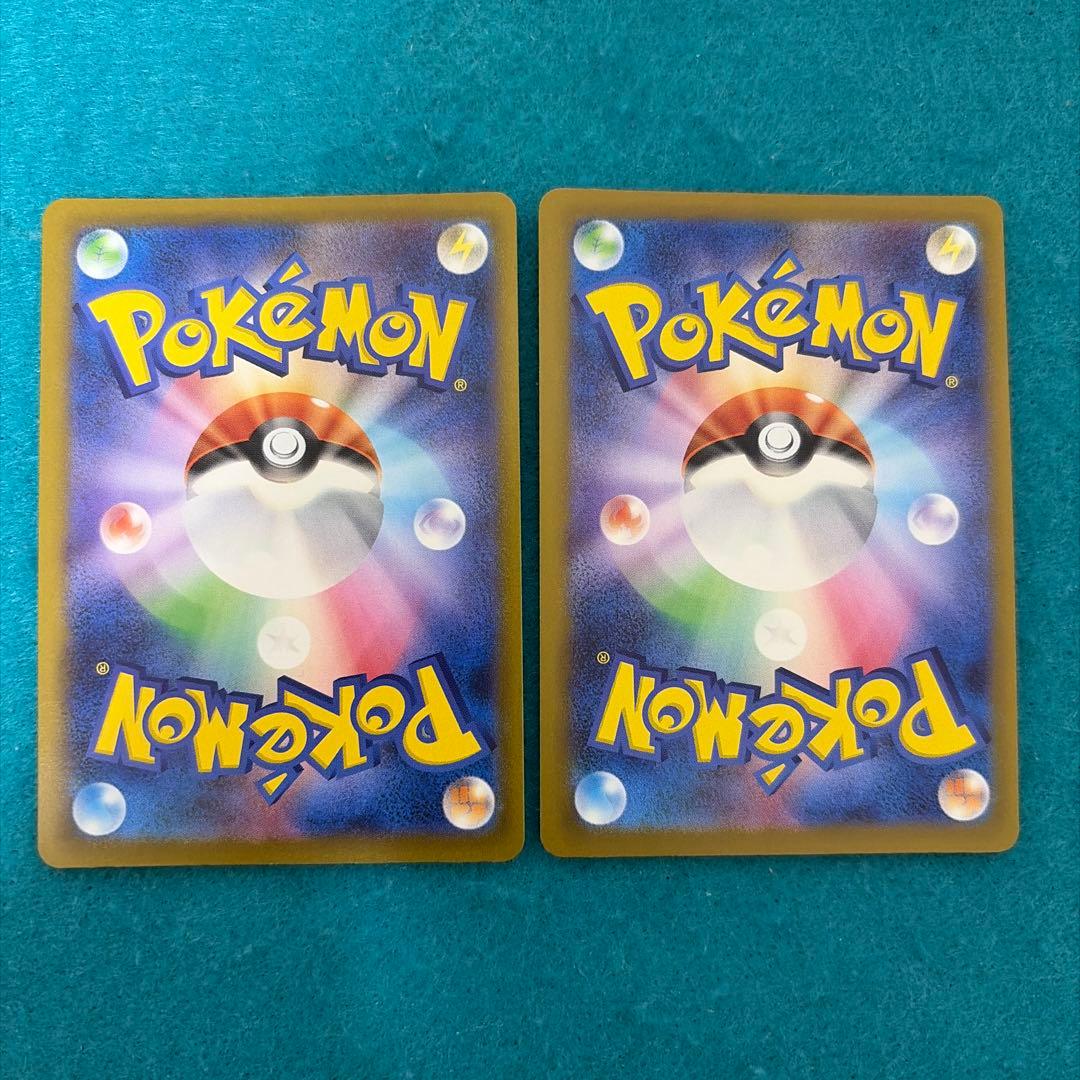 メガリザードンex ma 6枚