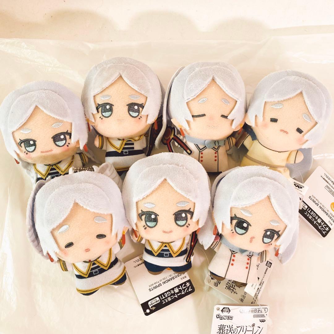 葬送のフリーレン ちびぐるみ　全12種コンプリート　ミニマスコット　ぬいぐるみ