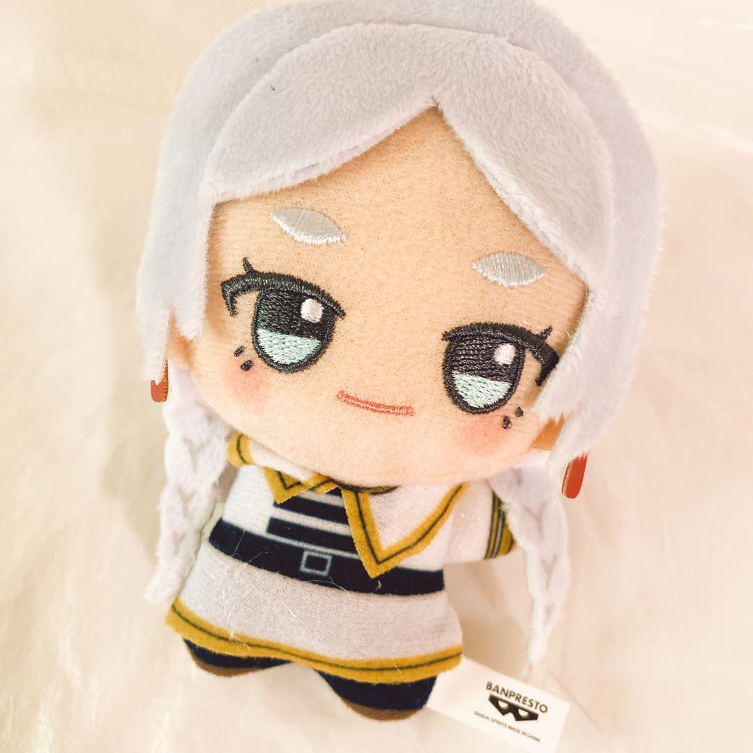 葬送のフリーレン ちびぐるみ　全12種コンプリート　ミニマスコット　ぬいぐるみ