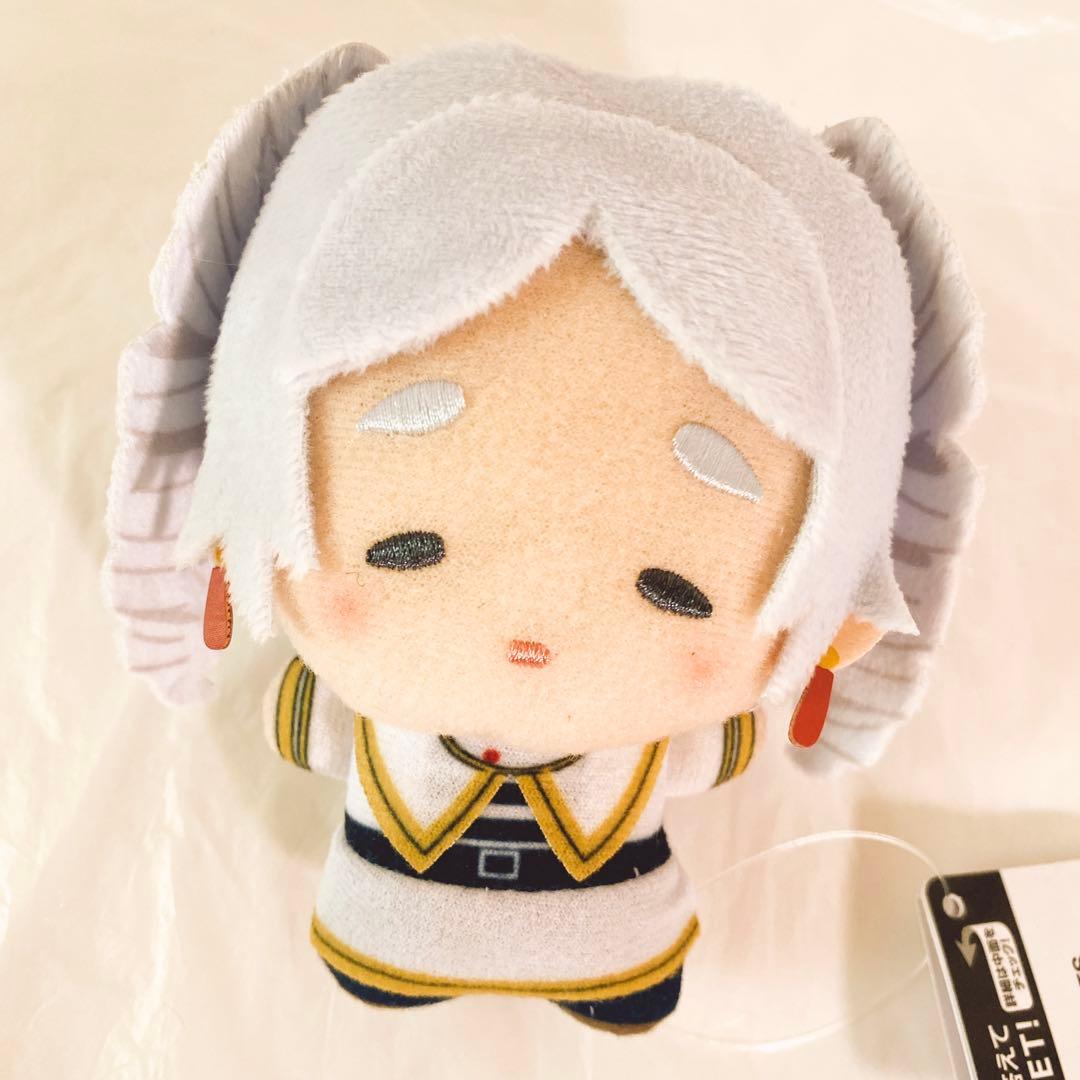 葬送のフリーレン ちびぐるみ　全12種コンプリート　ミニマスコット　ぬいぐるみ