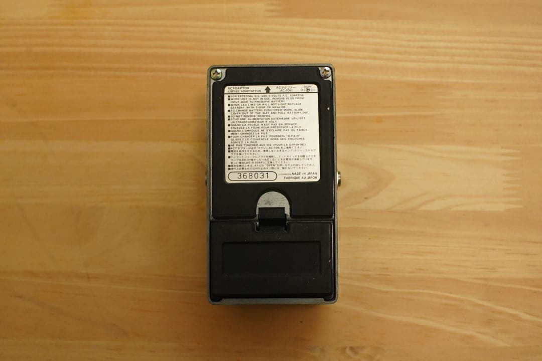 Maxon ST-9 Super Tube Screamer 【希少】箱付き