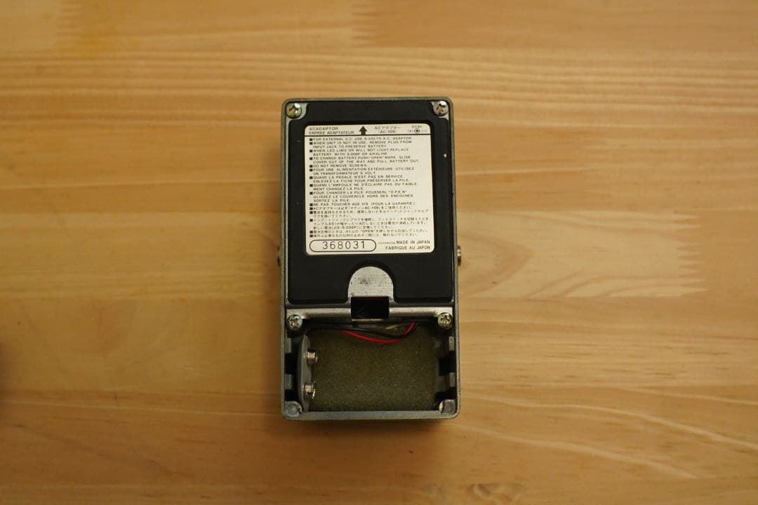 Maxon ST-9 Super Tube Screamer 【希少】箱付き