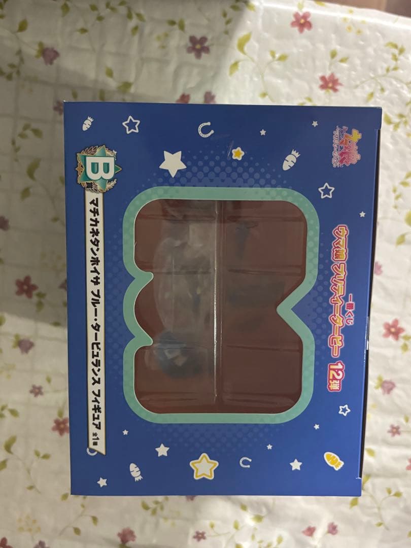 ウマ娘 一番くじ B賞 マチカネタンホイザ フィギュア