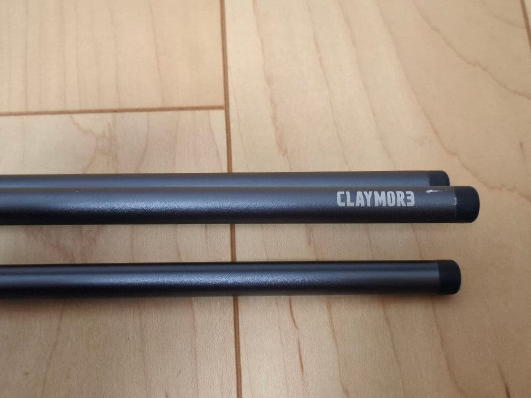 クレイモア Fan V600+ BYCRUISE fan storage セット