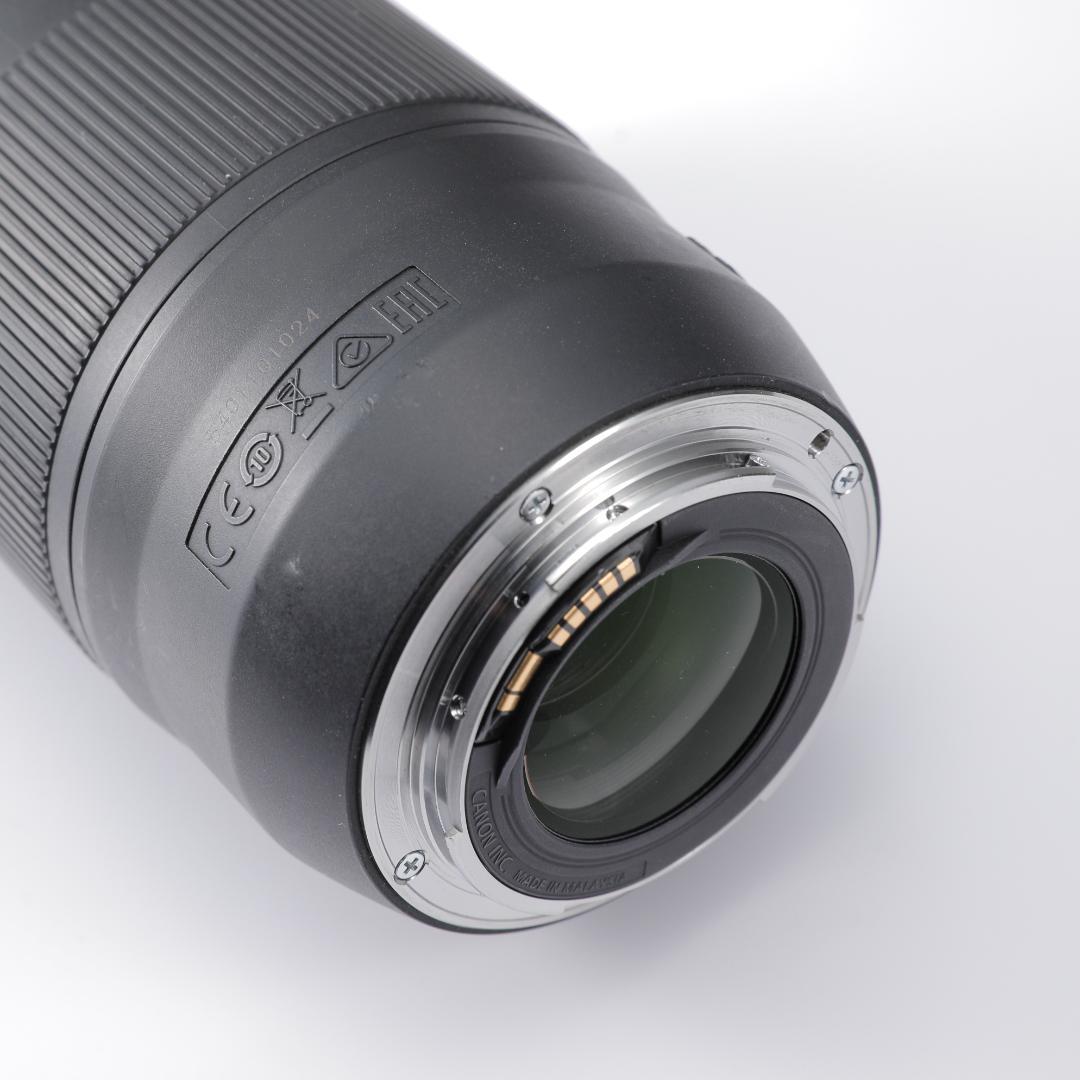 Canon キヤノン EF70-300mm F4-5.6 IS II USM