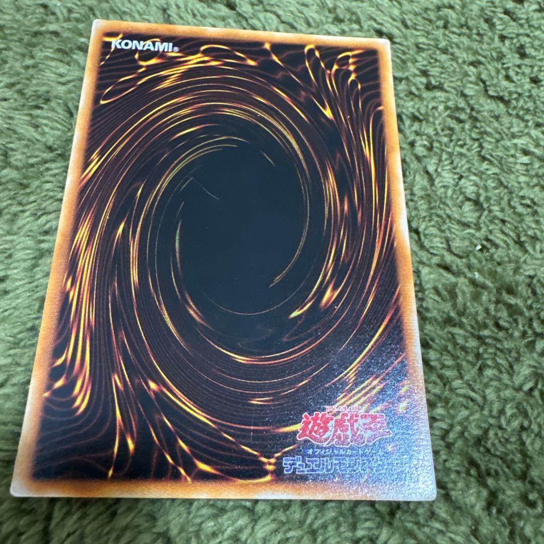 遊戯王カードセット32枚