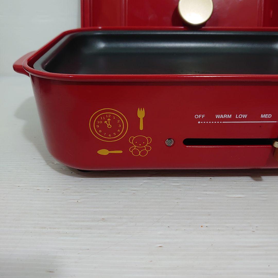 フジパン　限定　BRUNO (ブルーノ) miffy コンパクトホットプレート