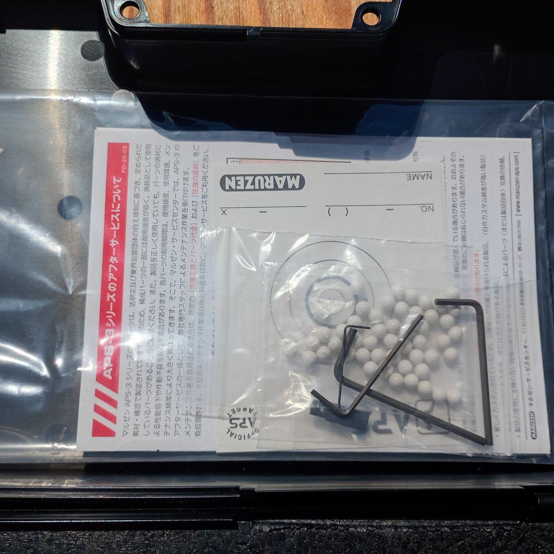 売り切り価格 美品 マルゼン APS-3 OR 梱包済み