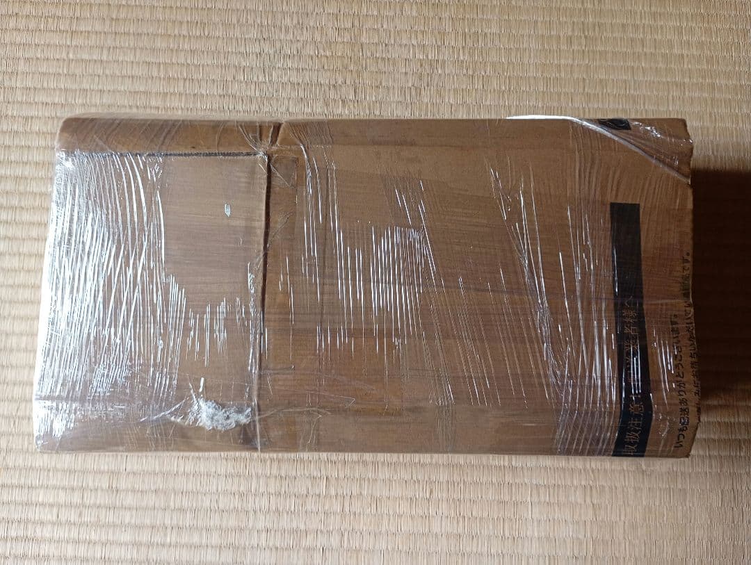 売り切り価格 美品 マルゼン APS-3 OR 梱包済み