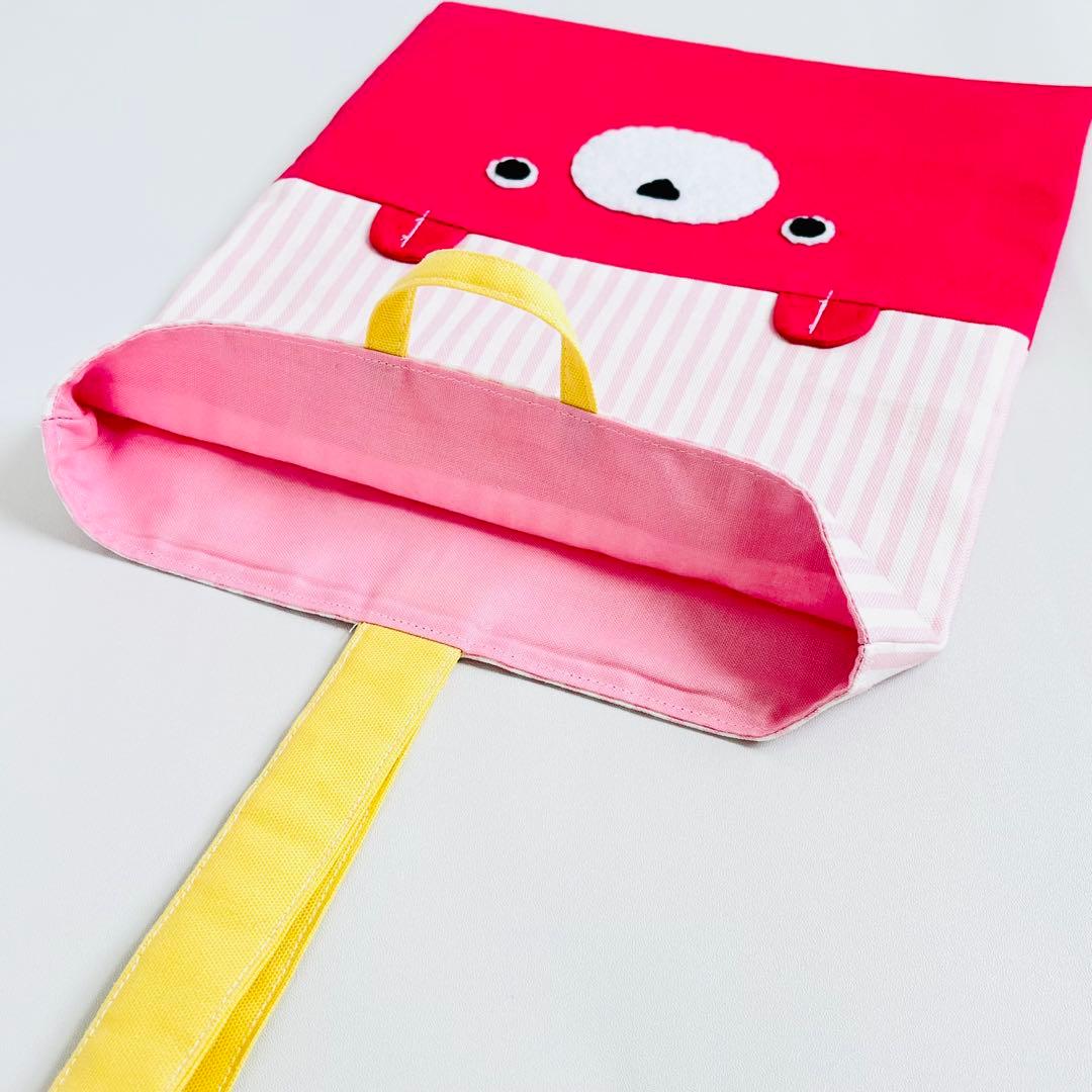 fumimaru　入園入学3点セット(オペラピンク)