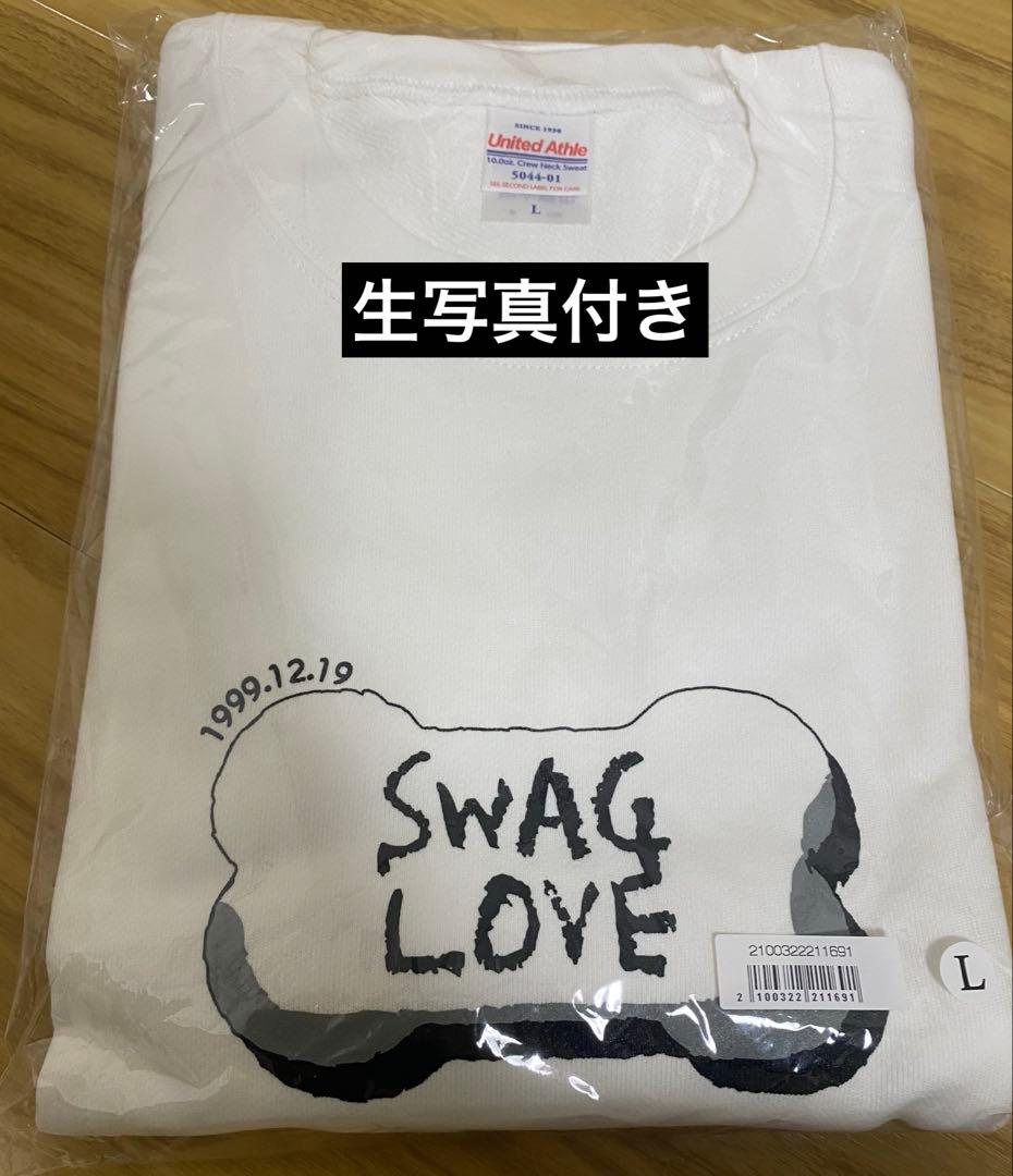 山下永玖　EIKU スウェット　生誕