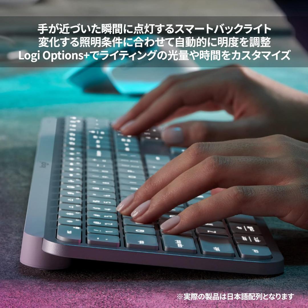 logi mx keys薄型デザインの日本語配列キーボード（7094）
