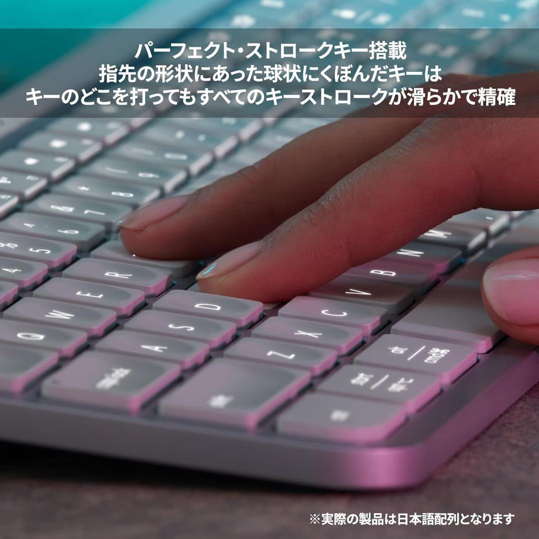 logi mx keys薄型デザインの日本語配列キーボード（7094）