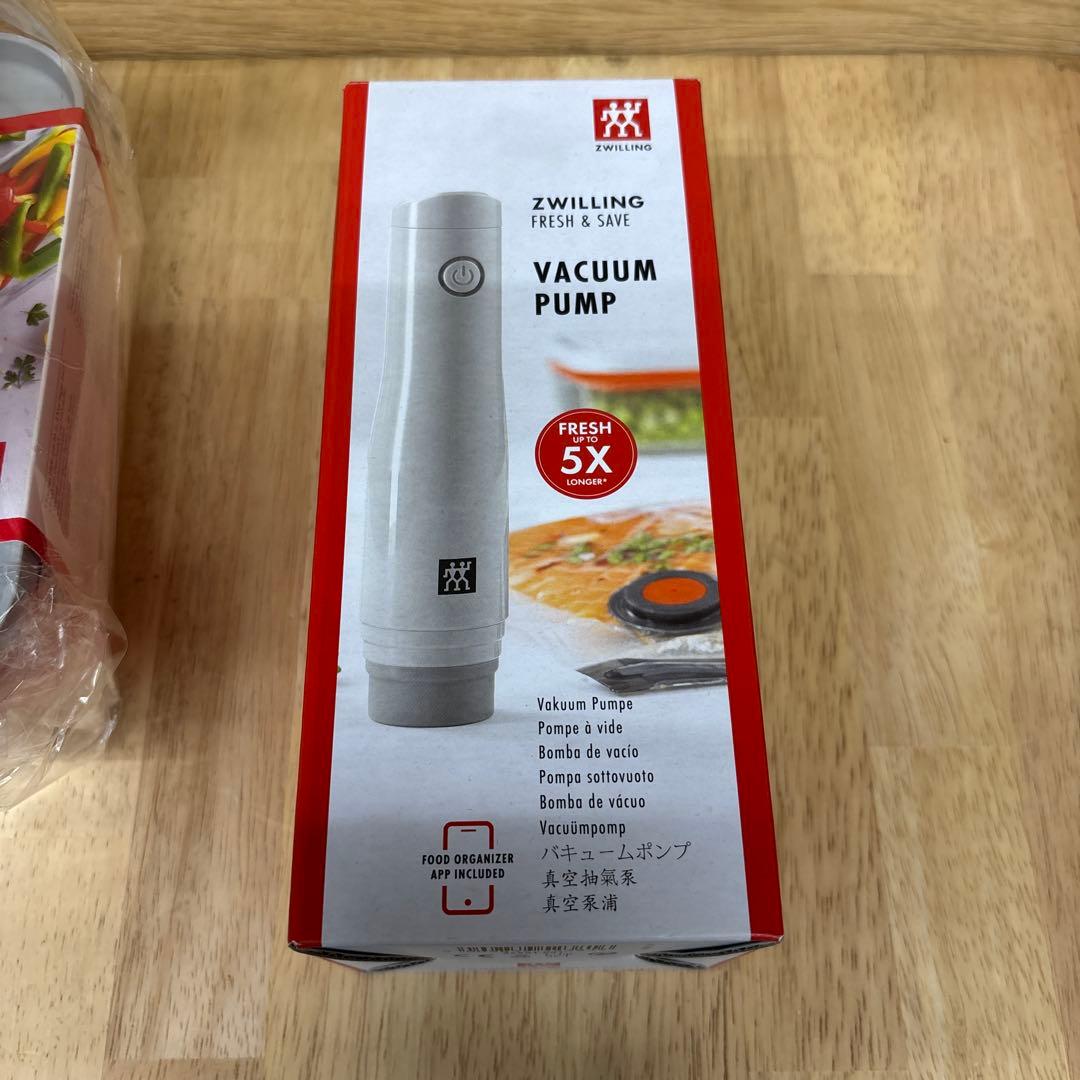 ZWILLING　ツヴィリング　 FRESH＆SAVE 真空ポンプ
