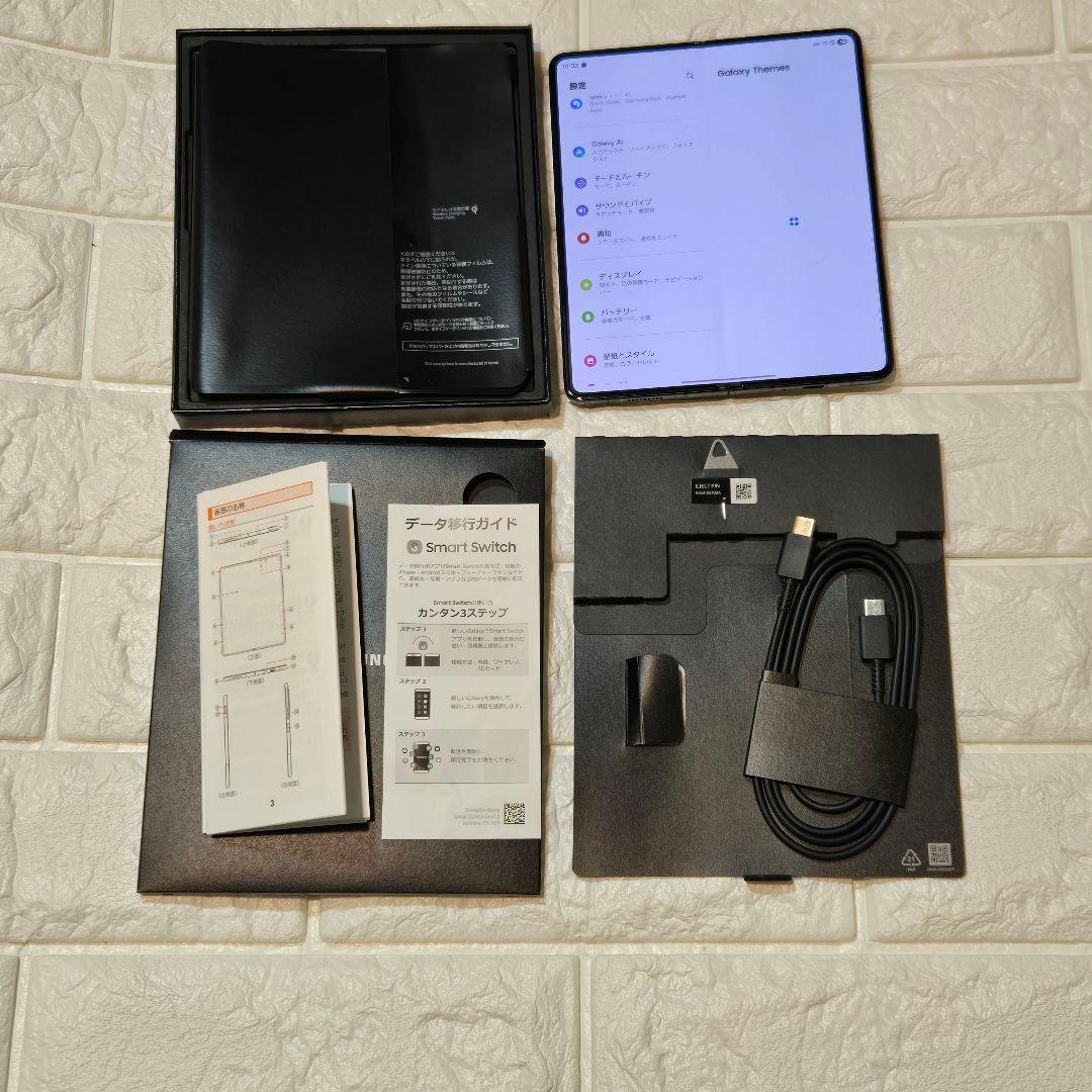 Galaxy Z Fold 5　 256GB 国内版 au版　付属品有り
