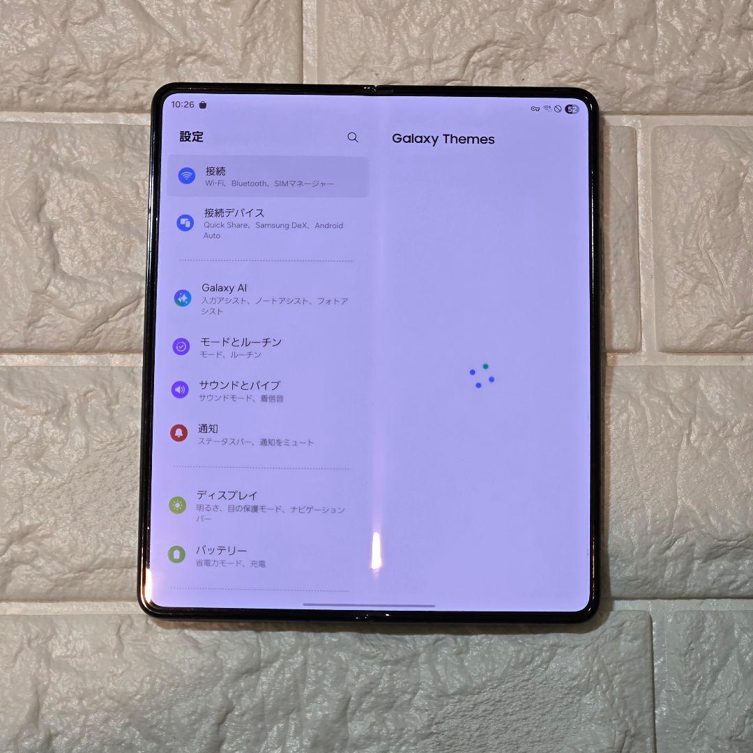 Galaxy Z Fold 5　 256GB 国内版 au版　付属品有り