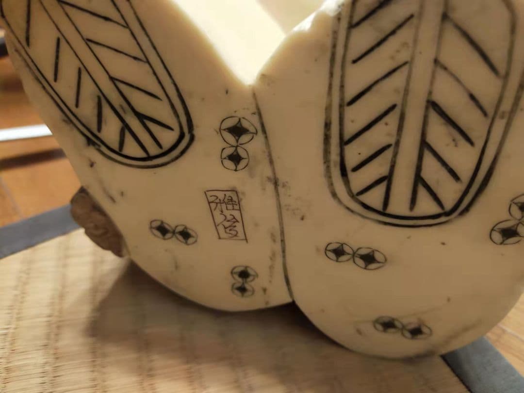 七福神の置物 置物 雅俊 七福神 練り物 縁起物 商売繁盛 招福