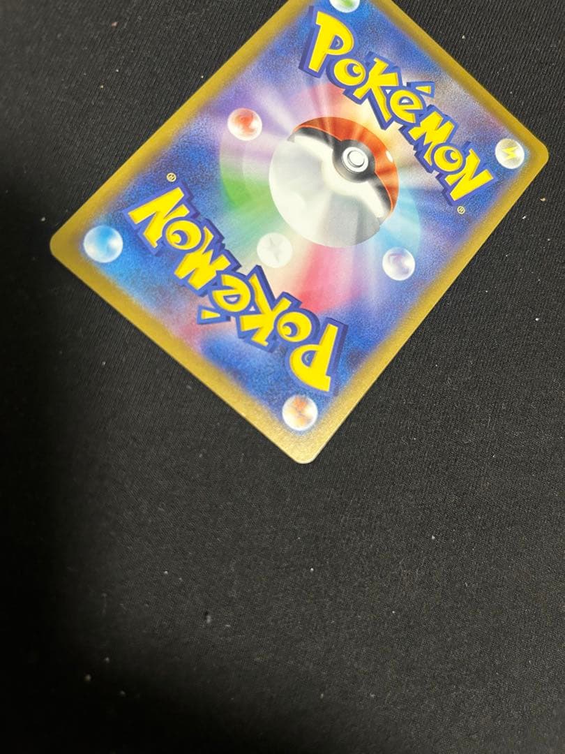 ポケモンカード　メガゲッコウガ